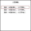 Љ摜1