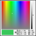 ColorPicker