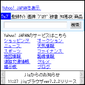 �Ҏ�jiglet for Yahoo! JAPAN